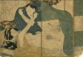 L’usine Adonis Katsushika Hokusai ukiyoe